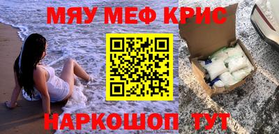 гашишное масло Малгобек