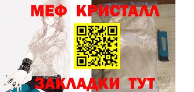 гашишное масло Малгобек