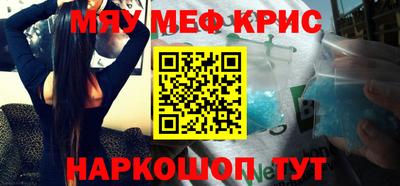 прущие грибы Малоярославец