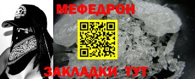 прущие грибы Малоярославец