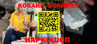 прущие грибы Малоярославец