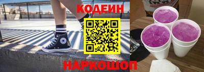 прущие грибы Малоярославец