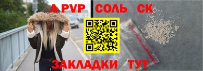 прущие грибы Малоярославец