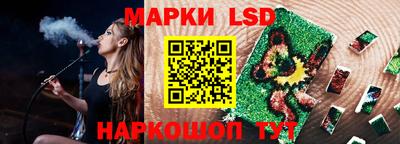 прущие грибы Малоярославец