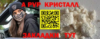 прущие грибы Малоярославец