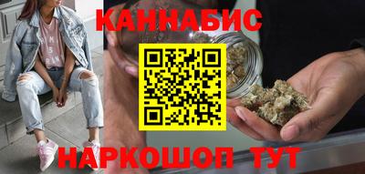 мяу мяу кристалл Мариинск