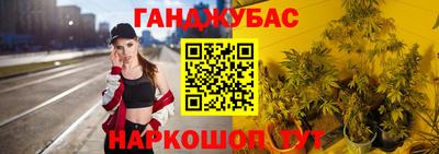 мяу мяу кристалл Мариинск