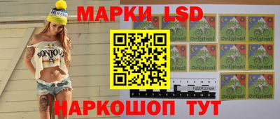 гашишное масло Малгобек