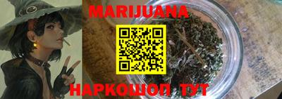 гашишное масло Малгобек