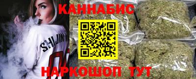 мяу мяу кристалл Мариинск