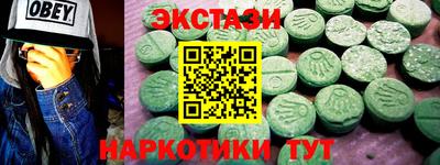 прущие грибы Малоярославец