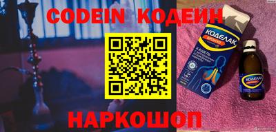 прущие грибы Малоярославец