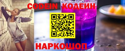 гашишное масло Малгобек