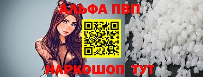 прущие грибы Малоярославец