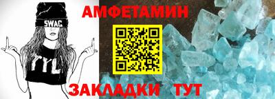 прущие грибы Малоярославец