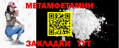 гашишное масло Малгобек