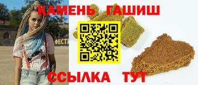 прущие грибы Малоярославец
