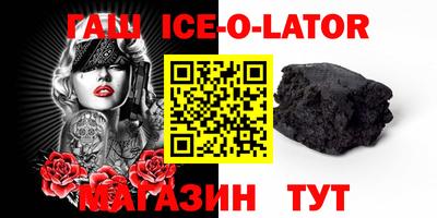 прущие грибы Малоярославец