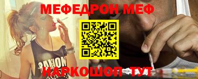прущие грибы Малоярославец