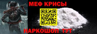 гашишное масло Малгобек