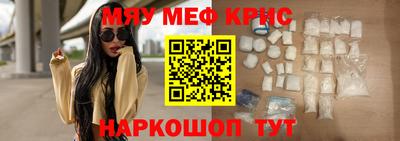 прущие грибы Малоярославец