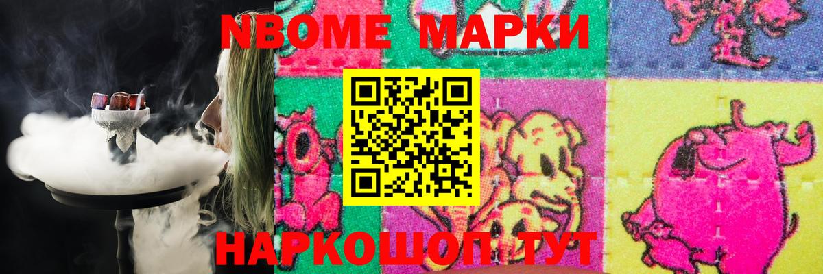 LSD-25 экстази ecstasy Выкса
