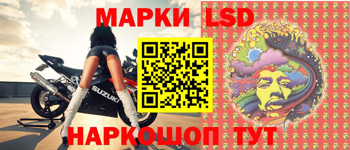 Марки N-bome  Вход с VPN  Марки N-bome 1,8мг  Выкса  Марки N-bome 1,8мг 